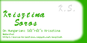 krisztina soros business card